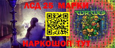 бошки Первоуральск