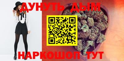 бошки Первоуральск