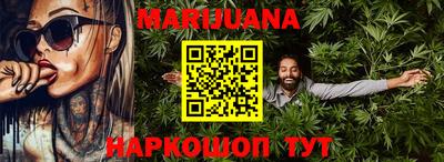 прущая мука Партизанск