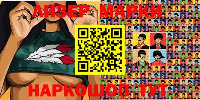 прущая мука Партизанск