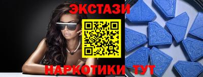 бошки Пенза