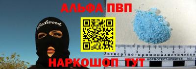 прущие грибы Пыть-Ях