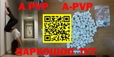 PSILOCYBIN Пугачёв