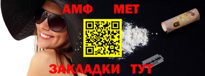бошки Первоуральск