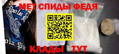прущие грибы Пыть-Ях