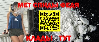бошки Первоуральск
