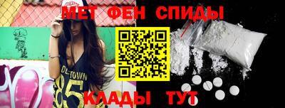 бошки Первоуральск