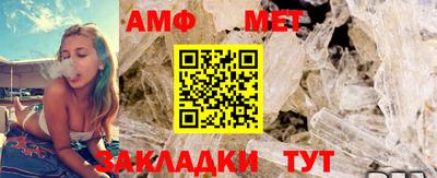 бошки Первоуральск