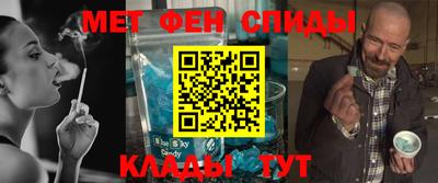 бошки Первоуральск