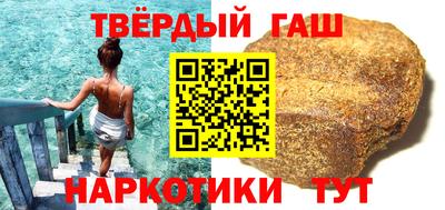бошки Пенза