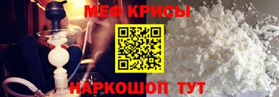 бошки Первоуральск