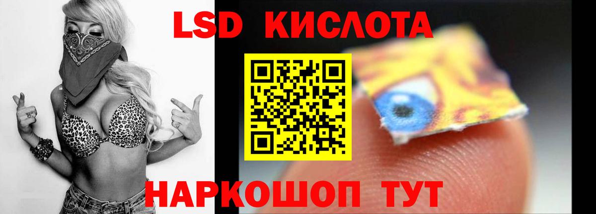 Бошки Шишки  МЕТАМФЕТАМИН  Строитель  Cocaine  Гашиш  Вход с VPN  Мефедрон кристаллы 