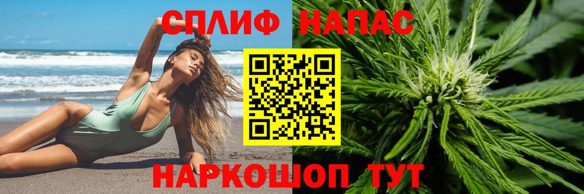 МАРИХУАНА ГИДРОПОН  Вход с VPN  Строитель  МАРИХУАНА ГИДРОПОН 